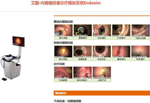 智邦国际erp系统签约北京日正华瑞科技发展有限公司