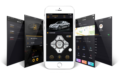 一号保镖汽车智控,迅速在iOS和Android手机各大应用市场上架